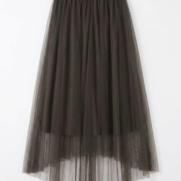 fustă din material tulle în nuanță închisă